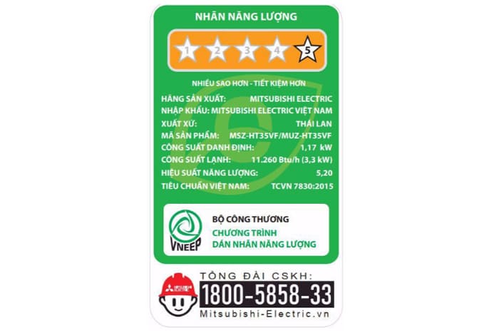 Điều hòa Mitsubishi Electric Inverter 12000 BTU 2 chiều MSZ/MUZ-HT35VF